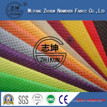 PP Spunbond Nonwoven Fabric and PP Spunlance Nonwoven Fabric